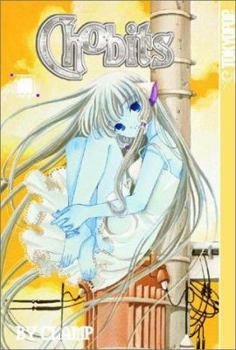 Chobits Vol 1